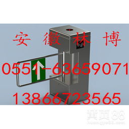 【鄭州工廠圓弧三輥閘鄭州工地橋式直角翼閘鄭州車站口雙機芯擺閘】-