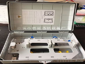 32芯光纜分纖箱高清細節(jié)圖——慈溪市載譽通信設(shè)備廠產(chǎn)品展示
